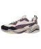 Фото № 5 Кросівки Puma Thunder X PRPS Birch/Puma Black/Indigo 45