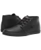 Фото № 1 Кросівки Lacoste Asparta 319 1 P CMA Black 40