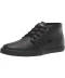 Фото № 2 Кросівки Lacoste Asparta 319 1 P CMA Black 40