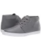 Фото № 1 Кросівки Lacoste Asparta 319 1 P CMA Gray 46