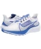 Фото № 1 Кросівки Nike Zoom Gravity White/Clear/Racer Blue/Football Grey 48.5