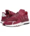 Фото № 1 Кросівки Adidas Nite Jogger Collegiate Burgundy/Collegiate Burgundy/Footwear White 40.7