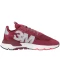 Фото № 7 Кросівки Adidas Nite Jogger Collegiate Burgundy/Collegiate Burgundy/Footwear White 40.7