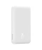 Фото № 6 Павербанк BASEUS Magnetic Mini 5000mAh 20W з бездротовою зарядкою Qi 15W White (P1-00)