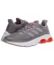 Фото № 1 Кросівки Adidas Quadcube Light Granite/Light Granite/Signal Coral 40.7