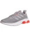 Фото № 2 Кросівки Adidas Quadcube Light Granite/Light Granite/Signal Coral 40.7