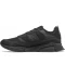 Фото № 2 Кросівки New Balance MSXRCLG 44.5