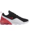 Фото № 1 Кросівки Nike AIR MAX MOTION 2 44.5