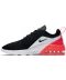Фото № 2 Кросівки Nike AIR MAX MOTION 2 44.5