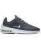 Фото № 1 Кросівки Nike AIR MAX AXIS 45.5