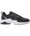 Фото № 7 Кросівки Nike Air Max Graviton Leather Black/White 43