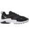 Фото № 7 Кросівки Nike Air Max Graviton Black/White 38.5