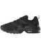 Фото № 5 Кросівки Nike Air Max Graviton Black/Black 45