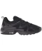 Фото № 7 Кросівки Nike Air Max Graviton Black/Black 45