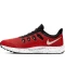 Фото № 2 Кросівки Nike QUEST 2 SE 42.5