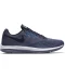 Фото № 1 Кросівки Nike ZOOM WINFLO 4 42.5