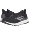 Фото № 1 Кросівки Adidas Terrex Two Parley Black/Grey Two/White 44