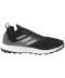 Фото № 7 Кросівки Adidas Terrex Two Parley Black/Grey Two/White 44