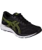 Фото № 1 Кросівки Asics GEL-EXCITE 6 42.5