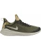 Фото № 1 Кросівки Nike RENEW RIVAL CAMO 42.5