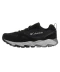 Фото № 5 Кросівки Columbia Ivo Trail Black/Steam 43.5