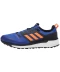Фото № 5 Кросівки Adidas Supernova Trail Hi-Res Blue/Hi-Res Orange/Black 40.7