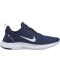 Фото № 1 Кросівки Nike FLEX EXPERIENCE RN 8 44