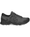 Фото № 1 Кросівки Asics GEL-SONOMA 4 44