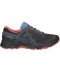Фото № 2 Кросівки Asics GEL-SONOMA 4 42.5