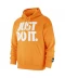 Фото № 1 Худі Nike JDI Mix Yellow S