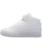 Фото № 5 Кросівки Fila Vulc 13 Mid Plus White/Metallic Silver/White 41.5