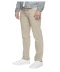 Фото № 2 Джинси Joe's Jeans The Brixton - Kinetic McCowen Twill in Khaki Crew Khaki 31W 32L