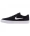Фото № 1 Кеди Nike SB Charge Suede Sn00 Black/White 42.5