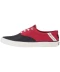Фото № 5 Кросівки Sperry Striper II CVO Bionic Navy/Red 47