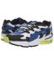 Фото № 1 Кросівки Puma Cell Alien OG Puma Black/Surf the Web 42.5