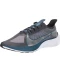 Фото № 2 Кросівки Nike Zoom Gravity Off-Noir/Metallic Pewter/Atmosphere Grey 39