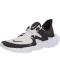Фото № 2 Кросівки Nike Free RN 5.0 White/Black/Black 48.5