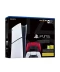 Фото № 1 Ігрова консоль Sony PlayStation 5 Slim Digital Edition 1Tb + DualSense (Volcanic Red)