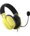 Фото № 1 Ігрові навушники Hator Hyperpunk 2 USB 7.1 Black/Yellow (HTA-847) [113266]