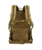 Фото № 8 Рюкзак тактичний військовий штурмовий Protector plus S458 45л із системою Molle coyote brown