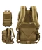 Фото № 9 Рюкзак тактичний військовий штурмовий Protector plus S458 45л із системою Molle coyote brown