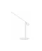 Фото № 7 Лампа настільна Xiaomi Mi Smart LED Desk Lamp MJTD01YL/MUE4087GL (44155)