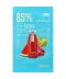 Фото № 1 Маска для обличчя Missha Talks Vegan Squeeze Sheet Mask Hydro Booster 27 г (8809643533720)
