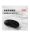 Фото № 3 Мишка Xiaomi Youpin Miiw Wireless Mouse Lite (3297963) чорна 3297963