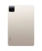 Фото № 2 Планшет Xiaomi Pad 6 6/128GB Gold (Global Version)