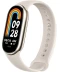 Фото № 2 Фітнес-браслет Xiaomi Mi Smart Band 8 Gold (BHR7166GL)