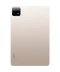 Фото № 2 Планшет Xiaomi Pad 6 8/128GB Gold (Global Version)