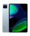 Фото № 1 Планшет Xiaomi Pad 6 8/256GB Mountain Blue(Global Version)