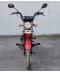 Фото № 8 Мотоцикл Spark SP125C-1CF (заводська упаковка) (Червоний)