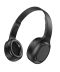 Фото № 1 Бездротові навушники Bluetooth Hoco W46 накладні з мікрофоном Black